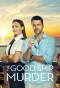 Poster for The Good Ship Murder