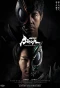 Poster for Kamen Rider Black Sun