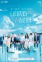 Poster for Edge of Friendzone
