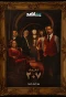 Poster for Room 207