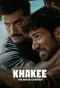 Poster for Khakee: The Bihar Chapter