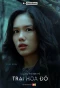 Poster for Trại Hoa Đỏ