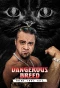 Poster for Dangerous Breed: Crime. Cons. Cats.