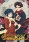 Poster for Malevolent Spirits: Mononogatari