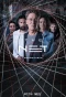 Poster for Das Netz - Prometheus
