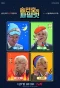 Poster for Song Min Ho's Pilot