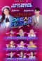 Poster for Dream Maker