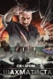 Poster for Синдром Шахматиста