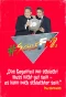 Poster for Die schlechtesten Filme aller Zeiten