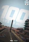 Poster for 100 Days to Indy