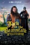 Poster for After Ever After