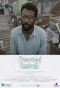 Poster for Sebastiante Velliyazhcha
