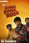 Poster for Ringa Ringa Rosa
