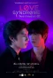 Poster for Love Syndrome