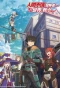 Poster for Ningen Fushin no Boukensha-tachi ga Sekai wo Sukuu you desu