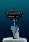 Poster for Styckmordet ingen vill lösa