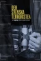 Poster for Den svenska terroristen