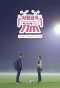 Poster for Love Formula 11M