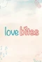 Poster for Love Bites