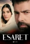 Poster for Esaret