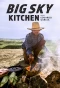 Poster for Big Sky Kitchen with Eduardo Garcia