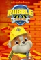 Poster for Rubble & Crew