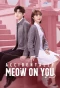 Poster for Accidentally Meow on You