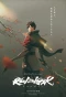 Poster for Revenger