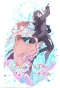 Poster for Sugar Apple Fairy Tale