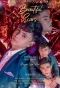 Poster for Beautiful Scars