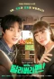 Poster for Delivery Man