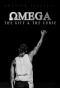 Poster for Omega - The Gift and The Curse