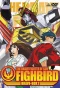 Poster for The Brave Fighter of Sun Fighbird