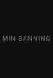 Poster for Min Sanning