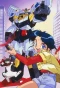 Poster for Brave Police J-Decker