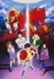 Poster for Brave Command Dagwon
