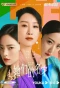 Poster for Rising Lady