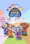 Poster for Book Hungry Bears