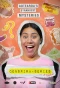Poster for ConspiraSeries
