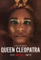 Poster for African Queens