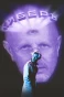 Poster for Киберъ