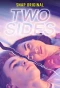Poster for Two Sides