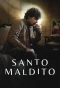 Poster for Santo Maldito
