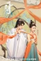 Poster for Yes, Her Majesty