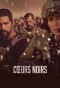 Poster for Cœurs noirs