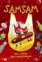 Poster for SamSam