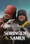 Poster for Søringen & Samen