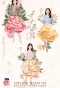 Poster for Lady's Character