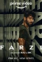Poster for Farzi