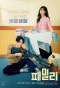 Poster for Family
